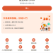有人在 Evoex成功提款嗎?Evoex是真投資還是詐騙平台?無法提領、客服失聯、帳戶凍結,受害者經歷曝光,教你如何挽回損失!