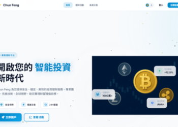 「最新詐騙手法曝光」💥【QuantOption是詐騙嗎】QuantOption多次遭通報高風險投資平台💥【QuantOption詐騙】QuantOption無法提領❗如何追回被【QuantOption騙的錢❗