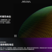 重要提醒#小心Micron Technology詐騙陷阱 無法出金 持續行騙中,Micron Technology詐騙讓投資人血本無歸!🈲Micron Technology安全嗎?被Micron Technology詐騙了怎麼辦?被Micron Technology詐騙的還能拿回來嗎?教你三步拿回被騙資金!