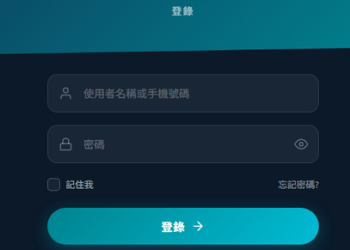 警告大家!我在「finea」假平台血本無歸現在揭露全過程