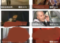Inspire是否安全？為什麼一直無法出金？平台要求支付稅金、保證金才能提領，我才發現自己遇到投資詐騙！完整自救經驗公開！