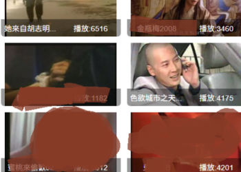 Inspire是否安全？為什麼一直無法出金？平台要求支付稅金、保證金才能提領，我才發現自己遇到投資詐騙！完整自救經驗公開！