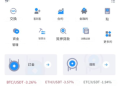 TimeeCoin是否安全？揭露TimeeCoin无法提现骗局，分析投资诈骗套路、曝光真實投資陷阱、公佈自救方法！