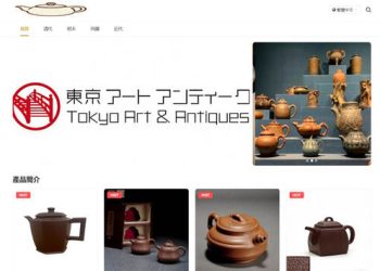 監管空窗期的產物？「紫砂壺」平台跨境營運的潛在法規風險