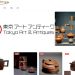監管空窗期的產物？「紫砂壺」平台跨境營運的潛在法規風險