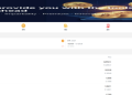 TRUST真實嗎？是否安全？有人成功出金嗎？我從相信平台到無法提領、血本無歸，完整揭露詐騙套路與自救方法！