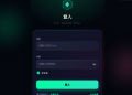 從工程師視角看「Open Innovation AI」：程式碼背後精心設計的獲利假象