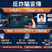 DERIVATIVES投資平台安全嗎？是真實合法還是假平台？DERIVATIVES為什麼一直無法提領、提款失敗，還要求繳納保證金與稅金？公佈自救方法