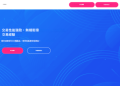 Bifinance可信嗎？假的⚠️ Bifinance無法提領嗎？是诈骗⚠️如何拿回？Bifinance是真的吗？本文分享我的真实被骗经历