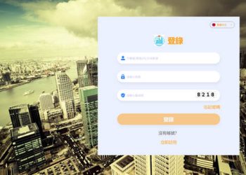 Polestar是否安全？揭露Polestar无法提现骗局，分析投资诈骗套路、曝光真實投資陷阱、公佈自救方法！