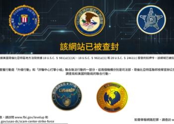 一夜致富的迷思：從「Exchange」平台看懂當代青年的集體焦慮