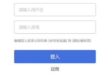 Booking評價是真的嗎？可以相信嗎？我投資後帳戶突然被凍結、無法提款、客服不回覆，我來揭露Booking詐騙完整經歷！