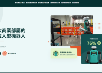 假創業，真拉人？「Agility Robotics」平台向普通人伸出的魔爪