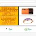 HashKey Global是詐騙嗎? ✅ 是的,已確認為詐騙平台!⚠ 重要提醒: 根據 165 反詐騙專線 警告,HashKey Global已被通報為詐騙平台!投資者務必立即避開,否則可能血本無歸。