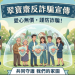 【最新曝光】翠寶齋是詐騙嗎?翠寶齋是否安全?有人成功提領嗎?我親身經歷無法出金、客服失聯,分享追回資金自救方法!