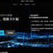 Curmexpro是詐騙嗎? ✅ 是的,已確認為詐騙平台!⚠ 重要提醒: 根據 165 反詐騙專線 警告,Curmexpro已被通報為詐騙平台!投資者務必立即避開,否則可能血本無歸。