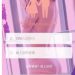 如何幫家人把關？認清「Flirting」平台特徵，及時踩下煞車
