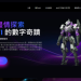 民眾通報!【MVI Protocol】是詐騙!被【MVI Protocol】詐騙了怎麼辦?被詐騙了「能不能把錢拿回來?」