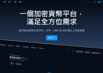 我在 AGB投資被騙了！AGB提款一直失敗、帳戶被限制登入，錢還能追回嗎？假平台血本無歸現在揭露全過程！