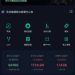 錢進去了,出得來嗎?解析「RIOT」平台審查機制的背後動機
