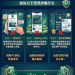 MoneyFi是否安全?為什麼一直無法出金?平台要求支付稅金、保證金才能提領,我才發現自己遇到投資詐騙!完整自救經驗公開!