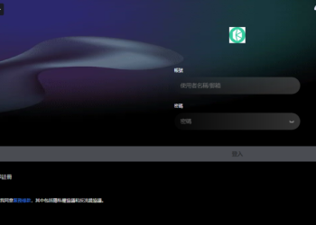 KyBerSwap是假平臺已經通報！「KyBerSwap詐騙」教你重要步驟拿回血汗錢！