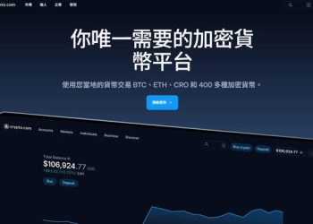 【年終盤點】警惕！今年度最受關注的十大風險平台與「AGB」的危害指數評測