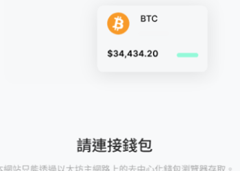 mcodagal是否安全？揭露mcodagal无法提现骗局，分析投资诈骗套路、曝光真實投資陷阱、公佈自救方法！