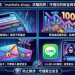 小心markets-shop詐騙,被騙資金追回markets-shop投資詐騙,揭露markets-shop不出金真像!markets-shop無法提領資金被凍結怎麼辦?markets-shop是不是真的?markets-shop安全嗎?markets-shop黑平台