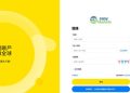 遠離灰色漩渦：遇到這十種高調話術，請立刻轉身遠離「EasyMarkets」平台