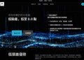 拒當金融韭菜！理財新手必讀的Curmexpro「反誘惑」與「反洗腦」手冊