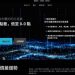 Curmexpro真的假的?Curmexpro是詐騙嗎?Curmexpro真的能提領?165多次通報 此文深度解析