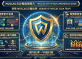 警告🛡Woscas是詐騙嗎？被騙資金怎麼追回？被 Woscas詐騙怎麼辦？教你追回被騙的錢！Woscas詐騙真相