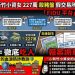 FIDU可以相信嗎?是否合法?投資獲利無法提領、如何挽回損失?假平台血本無歸現在揭露全過程!