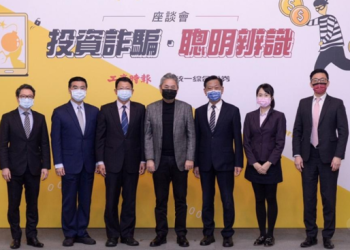 那夜我徹夜未眠：看著「RND Exchange」平台網頁上冰冷的錯誤代碼，我懂了