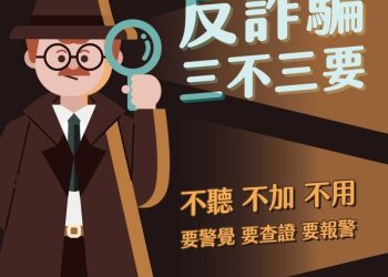 數字背後的陷阱：為什麼「Deadira shop」平台的帳面資產不等於你的實際財富？