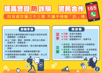 剝繭抽絲：耗時百日全景記錄，還原「YunSheng」平台的真實生態