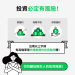 遠離灰色漩渦：遇到這十種高調話術，請立刻轉身遠離「威尼斯人」平台