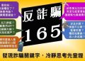 拒絕情緒勒索：當熟人用「不給面子」強推「GOption」平台時的拒絕藝術