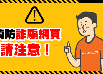 原以為抓到了風口：記錄我在「MEXC-Global」平台從滿懷希望到絕望的45天